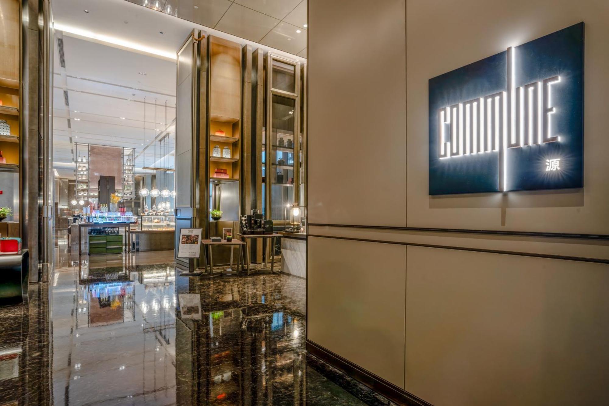 Intercontinental Xi'An Hi-Tech Zone Hotel Exterior foto